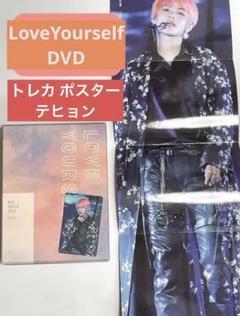 2025年最新】bts dvd ソウルコン 日本語字幕の人気アイテム