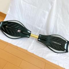 レイザー（Razor）リップスティック G ブラック