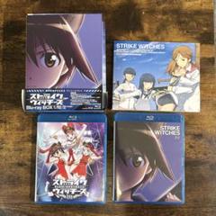 2025年最新】ストライクウィッチーズ Blu-ray Boxの人気アイテム