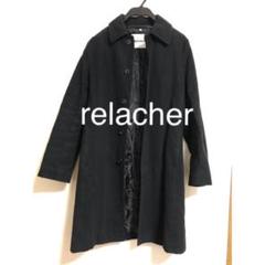 ルラシェ relacher ワーク ショップコート ヒッコリー