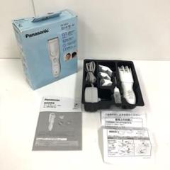 2025年最新】Yahoo!オークション -panasonic プロバリカンの中古