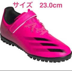 エックスゴースト.1 SG 27cm 値下げ交渉ありです！ エックスゴースト.1 SG 27cm 値下げ交渉ありです！ - メルカリ