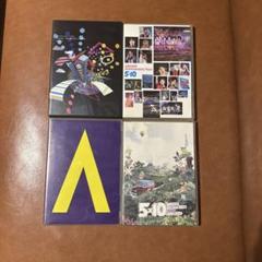 嵐 LIVE DVD 初回限定盤 まとめ売り 2025年最新】嵐 ライブdvd まとめ売りの人気アイテム - メルカリ