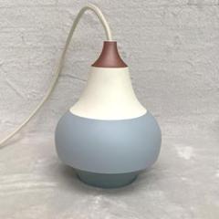 ルイスポールセン　スィルク　ペンダントライト　ブルー系　美品　展示品 ルイスポールセン スィルク ペンダントライト ブルー系 美品