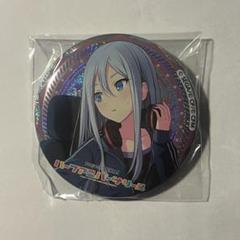 2025年最新】ハーフアニバーサリー展の人気アイテム - メルカリ