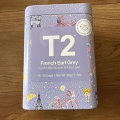 2025年最新】t2 紅茶 オーストラリアの人気アイテム - メルカリ