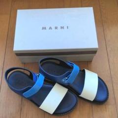 未使用 MARNI マルニ フスベットサンダル レザー ベルクロ 36