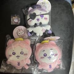 ちいかわ てんし あくま あかちゃん ハチワレ だてんしなハチワレ まじかる
