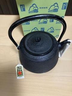 未使用、保管品　南部成龍堂鋳　及川光正　斎峰造　宝珠形馬蹄鉉　父ちゃん様売約済み Amazon.co.jp: 、品 南部成龍堂鋳 及川光正 斎峰造 宝珠形馬蹄鉉