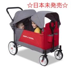 ☆日本未発売☆ Radio Flyer ラジオフライヤー Wagon ベビーカー