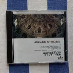 皇帝円舞曲　全巻セット　平岡正明　ビレッジセンター出版局 皇帝円舞曲 全巻セット 平岡正明 ビレッジセンター出版局 - メルカリ