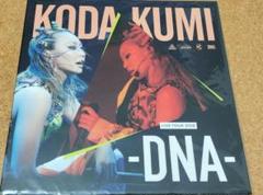2025年最新】倖田來未 dna dvdの人気アイテム - メルカリ