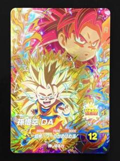DBSD GDR★ 孫悟空 SDV4-060 GDR 孫悟空:DA - メルカリ