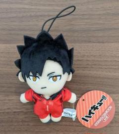モーリーファンタジー限定】 ハイキュー マスコットぬいぐるみ