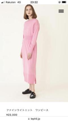 ピンク系/><li><p>Tシャツ/カットソー(半袖/袖なし)トップスピンク系/></p><li></ul>
</div>
<div class=
