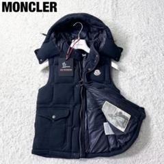 MONCLER - MONCLER モンクレール EBLE GILET ピンク 裾フリル ダウンベスト 薄手 レディース 服 サイズ00  アパレルの通販 by 質屋 塚口丸十質舗 MARUJYU ラクマ店｜モンクレールならラクマ
