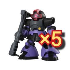 【新品未使用】 モビルスーツアンサンブル09 ・ドム×5