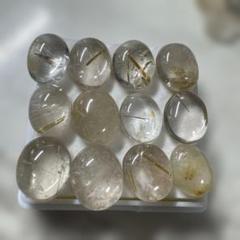 天然ルチルクオーツルースセット　2930