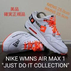 WMNS AIR MAX 1 "JUST DO IT COLLECTION"