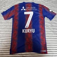 2025年最新】松木玖生 ユニフォームの人気アイテム - メルカリ