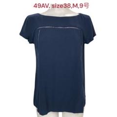 美品 49AV 38、M、9号 レディース カットソー フレンチスリーブ 紺色