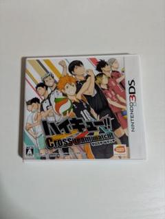 ハイキュー!! Cross team match!!