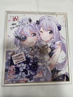 マギレコ 色紙セット 2025年最新】マギレコ 色紙の人気アイテム - メルカリ