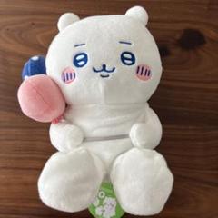 2025年最新】ちいかわ ゆうえんち ぬいぐるみの人気アイテム