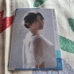 2025年最新】須永心海の人気アイテム - メルカリ