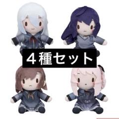 新品タグ付】プロジェクトセカイ ふわぷちミニぬいぐるみ 25時