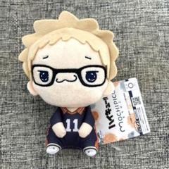 ハイキュー!! もちぴこぬいぐるみ3 月島蛍　　④