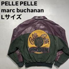 PELLE PELLE marc buchanan レザージャケット　短丈　L Vintage Pelle Pelle Marc Buchanan Leather Jacket (36) | eBay