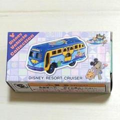 東京ディズニーシー ミニカーセット ディズニートミカ センターオブジアース 2019 ※東京ディズニー