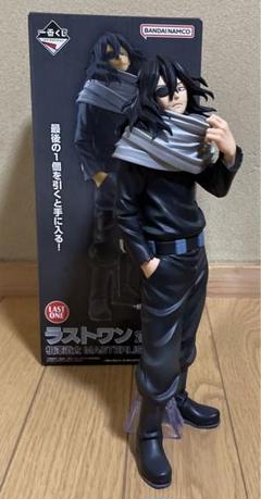 一番くじ 僕のヒーローアカデミア ラストワン賞 相澤消太 - メルカリ