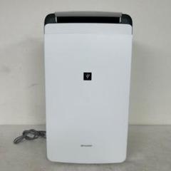 SHARP 除湿器 衣類乾燥機 CV-H120-W