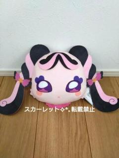 【新品、未使用品】キミとアイドルプリキュア♪肩掛けぬいぐるみバッグ～メロロン～