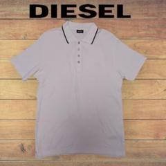 【正規品】DIESEL ディーゼルワンポイントロゴ刺繍 ポロシャツM