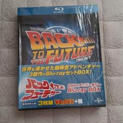 2025年最新】バック トゥ ザ フューチャー 25th Blu-rayの人気
