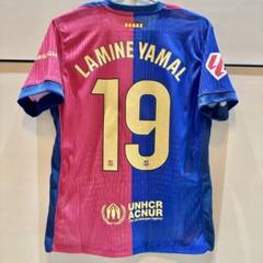 バルセロナ LAMINE YAMAL 19番ジャージ