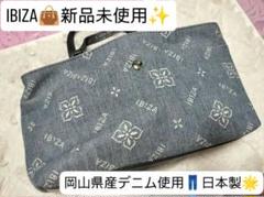 IBIZA★イビサ★ハンドバッグ★オリーブの花★岡山県産デニム×皮 IBIZA☆イビサ☆ハンドバッグ☆オリーブの花☆岡山県産デニム×皮