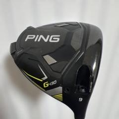 2025年最新】ping g430 ヘッドのみの人気アイテム - メルカリ