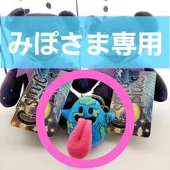 2025年最新】グレイトフル・デッドベアの人気アイテム - メルカリ