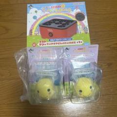 プチプチおみせっち ラストワン賞 D賞 F賞