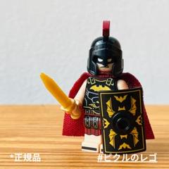 正規品 LEGO レゴ バトリオン ローマン グラディエーター バットマンのサムネイル