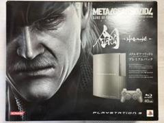 PlayStation3 鋼MGS4プレミアムパック40G