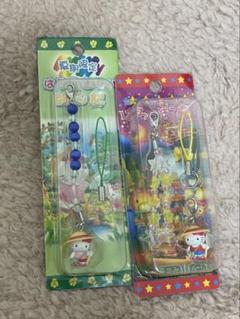 レア！ハローキティ 夏期限定　はろうきてぃ絵日記ストラップ 2個セット レア！ハローキティ 夏期限定 はろうきてぃ絵日記ストラップ 2個