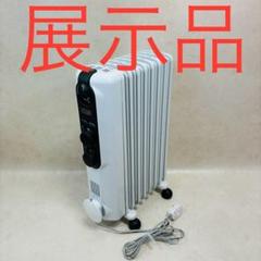 2025年最新】RHJ35M0812の人気アイテム - メルカリ