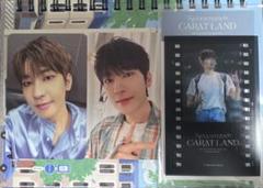 SEVENTEEN 2024 CARATLAND ケレン ウォヌ