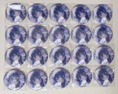KAITO まとめ売りセット　38点　缶バッジ　アクリルスタンド KAITO ボカロ アクスタ 缶バッジ アクキー カード まとめ売り