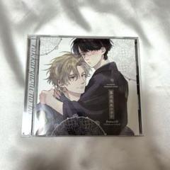 鈴丸みんた「落花流水のホシ」特典付セット Amazon.co.jp: BL コミック 特典 鈴丸みんた 落花流水のホシ